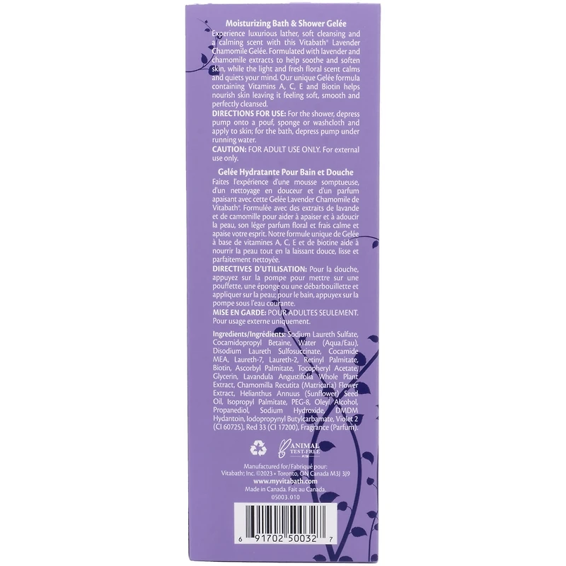 Lavender Chamomile Hydrante Pour Bain et Douche