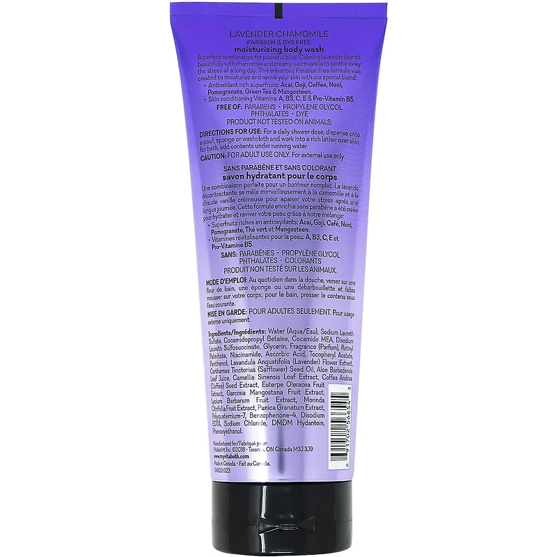 Lavender Chamomile Paraben & Dye Free Mositurizing Body Wash
