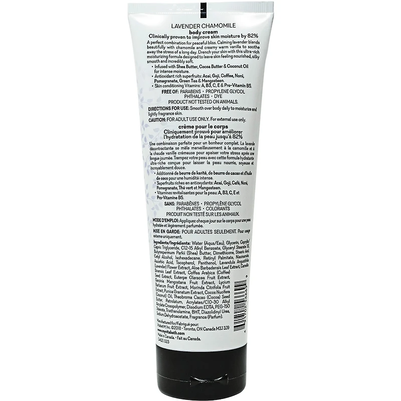Lavender Chamomile Body Cream