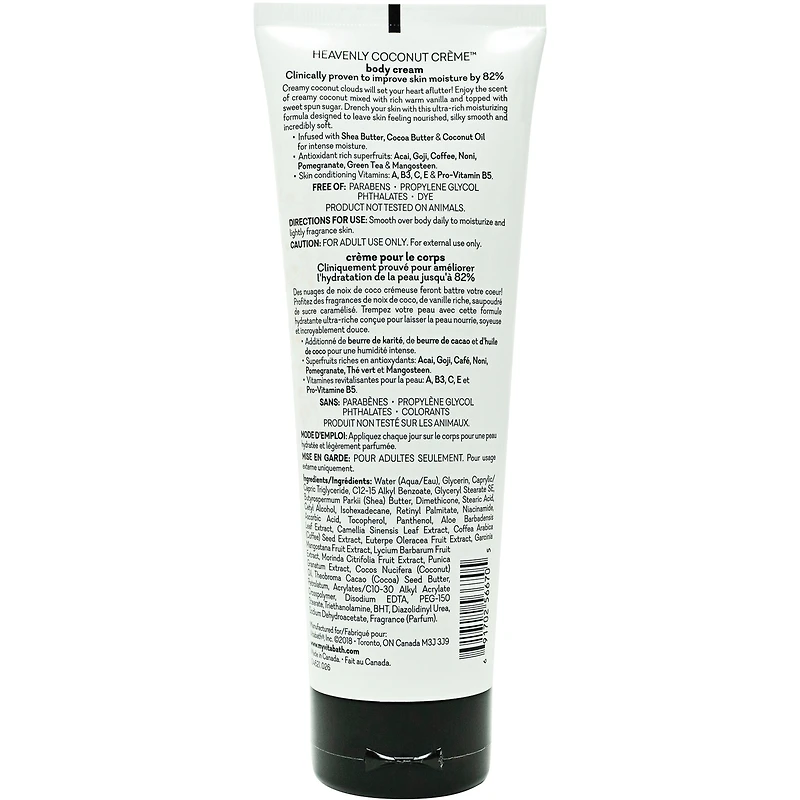 Heavenly Coconut Crème Body Cream