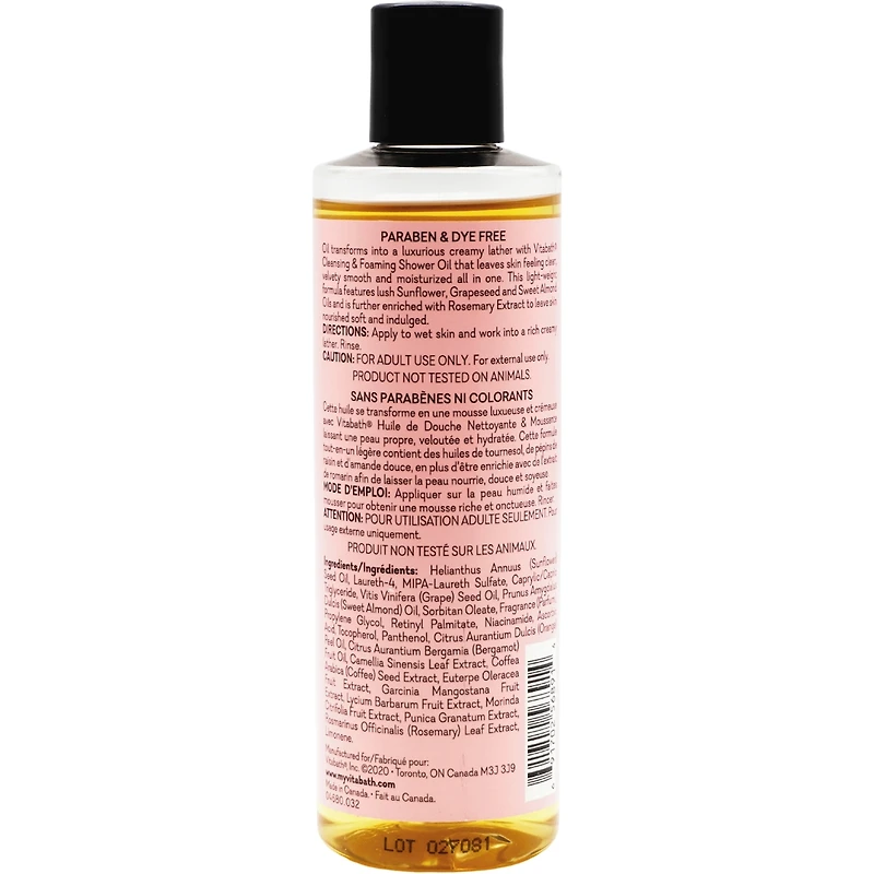 Cucumber & White Tea Cleansing Foaming Oil