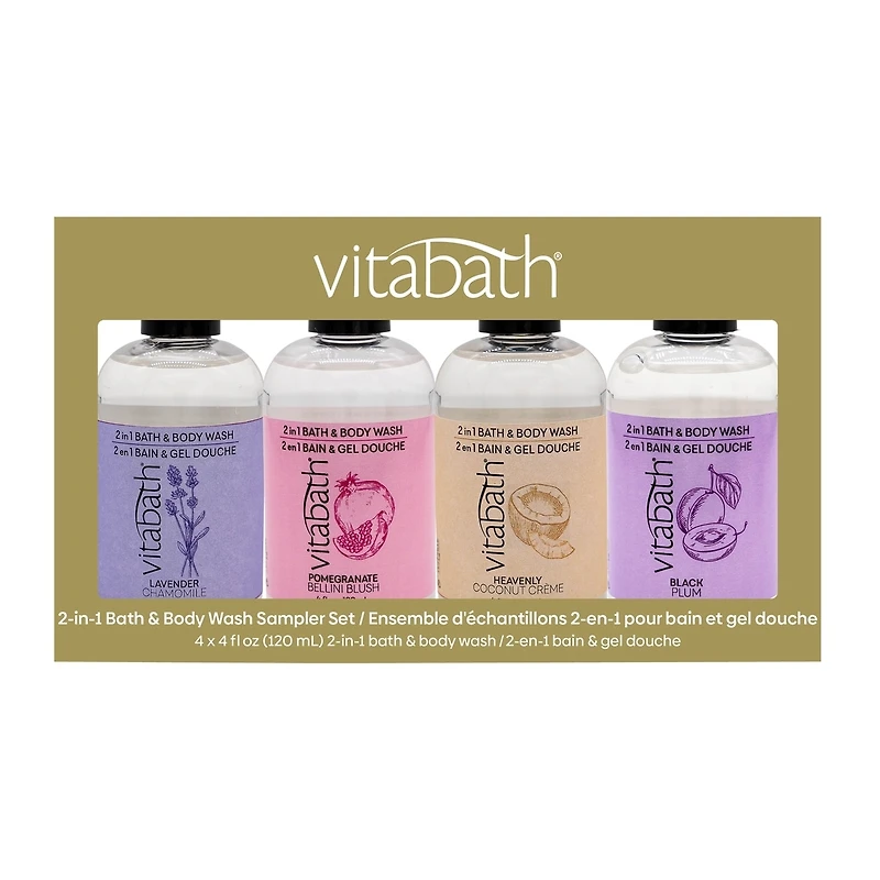 2-in-1 Bath & Body Wash Sampler Set