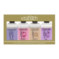 2-in-1 Bath & Body Wash Sampler Set
