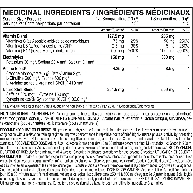 iPREP Advanced Pre-Workout