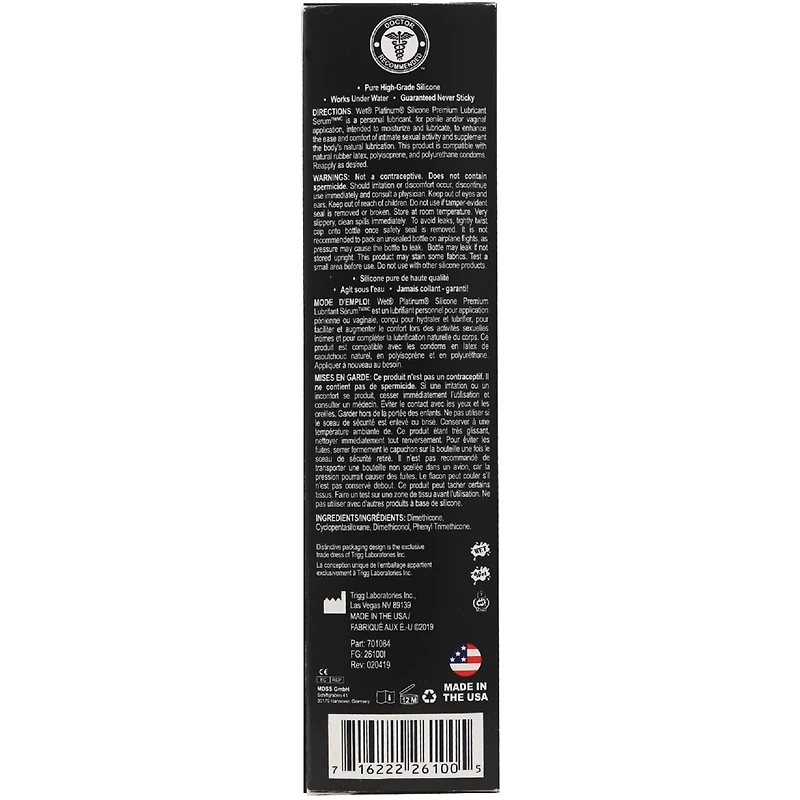 Platinum Luxury Silicone Lubricant