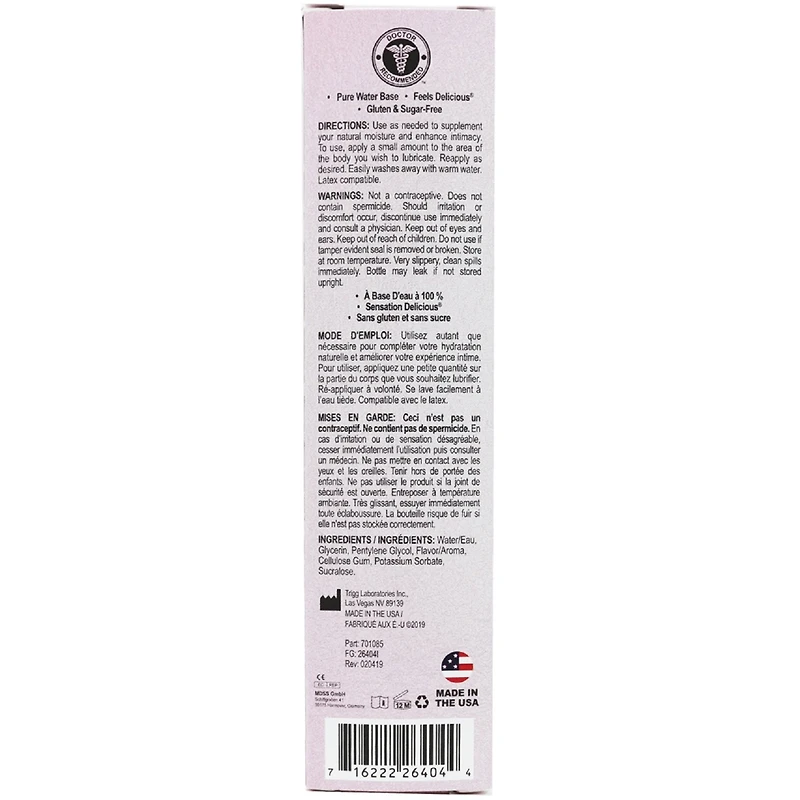 Lubricant Serum Sultry Strawberry
