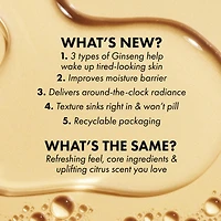 GinZing™ Energizing Gel Cream