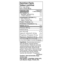 CLIF BAR, barre énergétique - gruau aux raisins secs et noix, 70 % d'ingrédients biologiques, sans arômes artificiels, 68 g (emballage de 12)