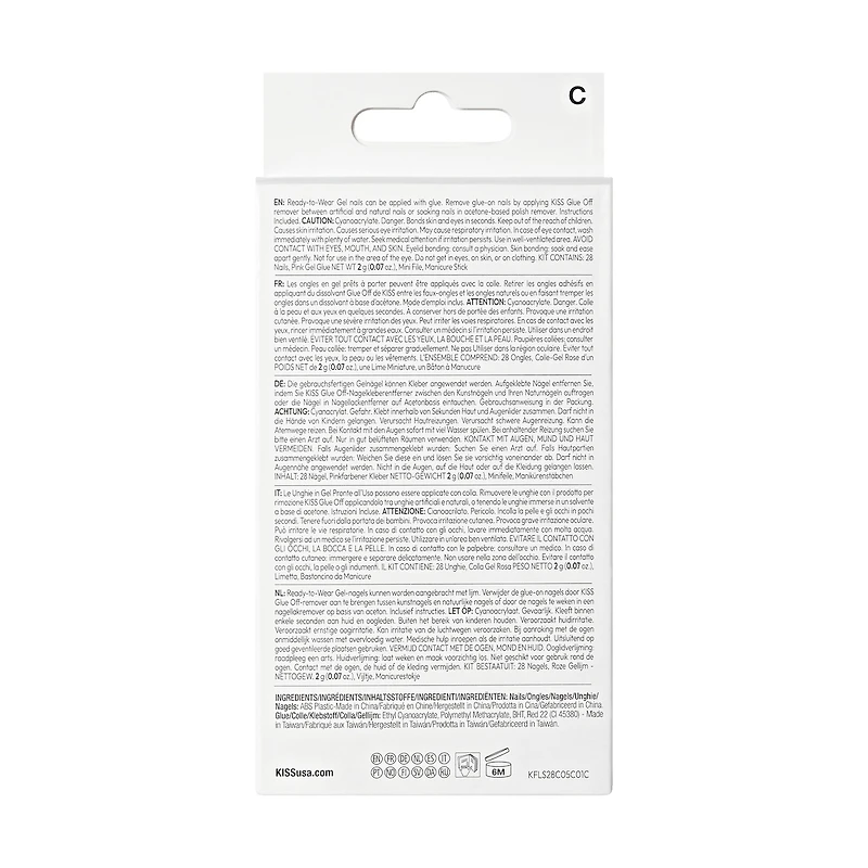 Kiss Gel Fantasy - No Regret Fake Nails, 28 Count, Short