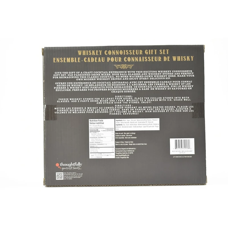 Whiskey Gift Set