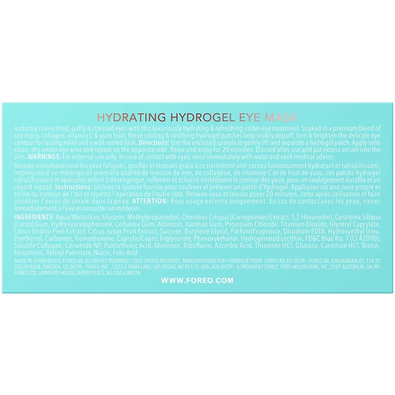 IRIS™ Masque Yeux Hydrogel Hydratant