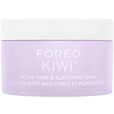 KIWI™ Active Pore & Blackhead Mask