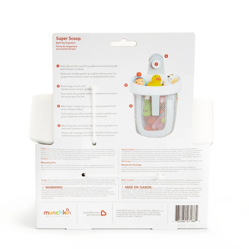 Super Scoop™ Poche de rangement pour jouets de bain, gris