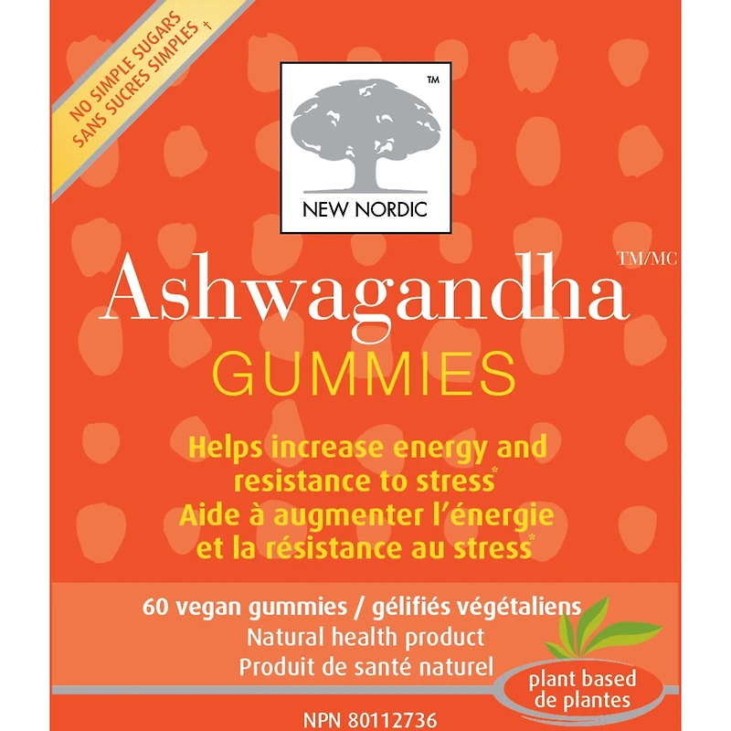 Ashwagadha Gummies