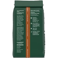 House Blend Ground Coffee