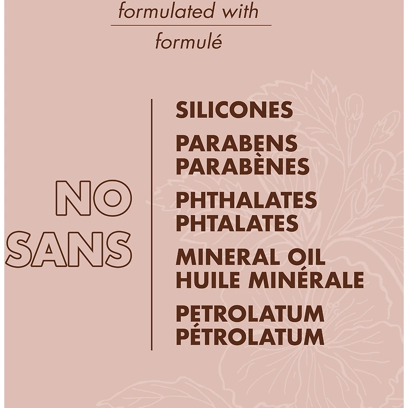 Gel Coiffant Définissant SheaMoisture  Noix de Coco et Hibiscus avec Huile de Lin