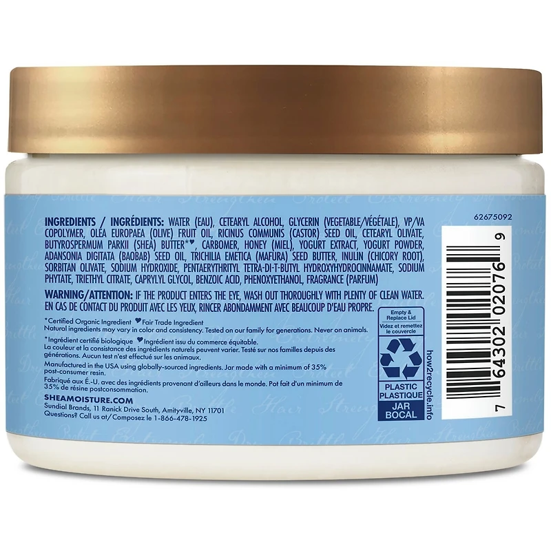 Hair Styling Whipped Curl Cream for Moisturized Hair Manuka Honey & Yogurt with Mafura & Boabab Oils