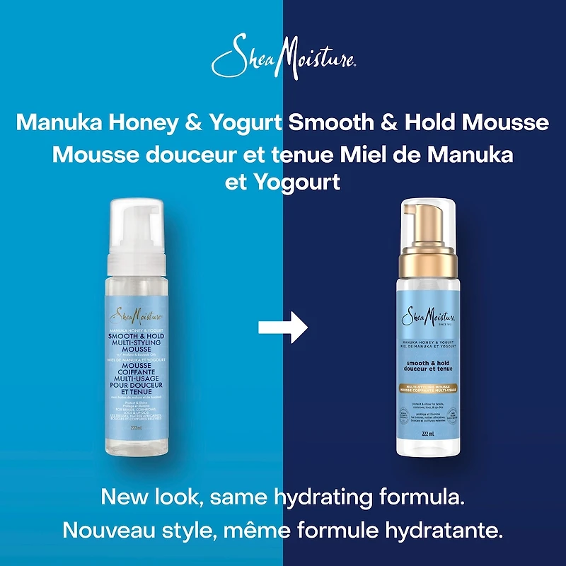 Multi-Styling Hair Mousse nourishing hair styling Manuka Honey & Yogurt with Mafura & Baobab Oils