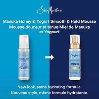 Multi-Styling Hair Mousse nourishing hair styling Manuka Honey & Yogurt with Mafura & Baobab Oils