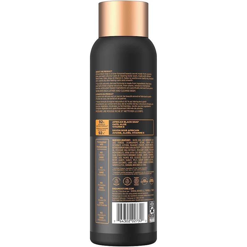 SheaMoisture Savon en barre Apaise et Clarifie Savon Noir Africain avec des nutriments au beurre de karité hydratants pendant 24 heures pour une peau saine et éclatante