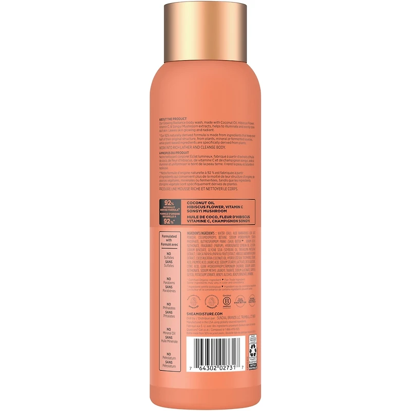SheaMoisture  Gel Douche Éclat Radieux à la Noix de Coco et à l'Hibiscus pour une Hydratation Visible de 24H pour une Peau Saine et Éclatante 532 ml
