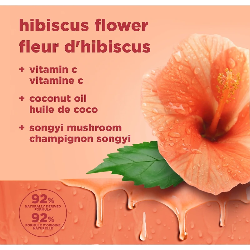 SheaMoisture  Gel Douche Éclat Radieux à la Noix de Coco et à l'Hibiscus pour une Hydratation Visible de 24H pour une Peau Saine et Éclatante 532 ml