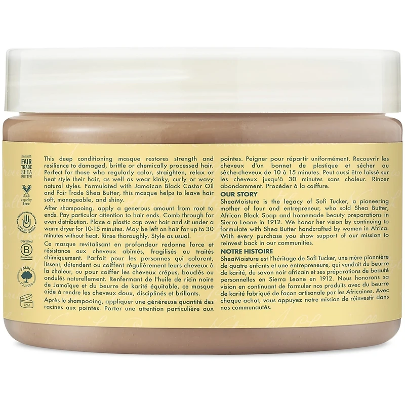 Renforcer et restaurer le masque de traitement capillaire pour les cheveux secs Conditionneur profond à l’huile de ricin noir jamaïcain avec beurre de karité, menthe poivrée et vinaigre de cidre de pomme 326 g