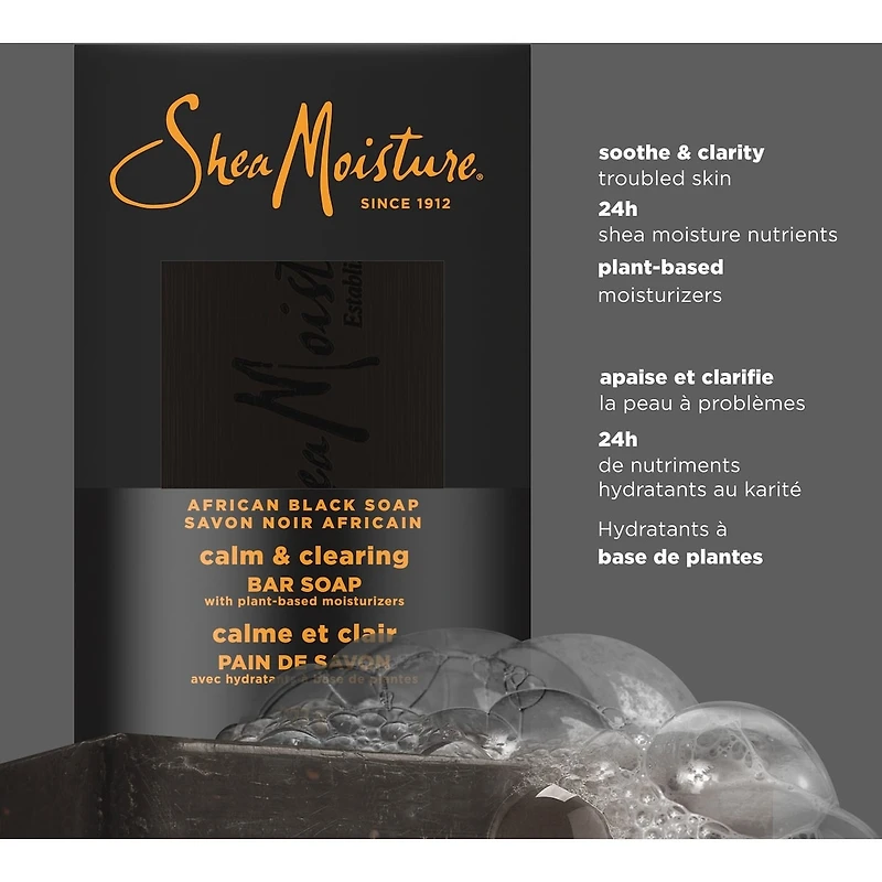 SheaMoisture  Bar Soap Soothing and Clarifying bar soap African Black Soap with 24h shea moisture nutrients for Healthy, Glowing Skin, 227g