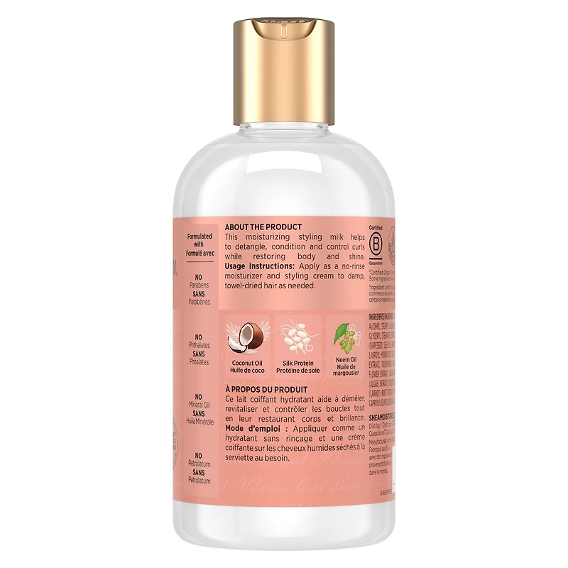 Curl & Style Milk Leave-In Conditioner for thick, curly Hair Coconut & Hibiscus with Silk Protein and Neem Oil 237 ml