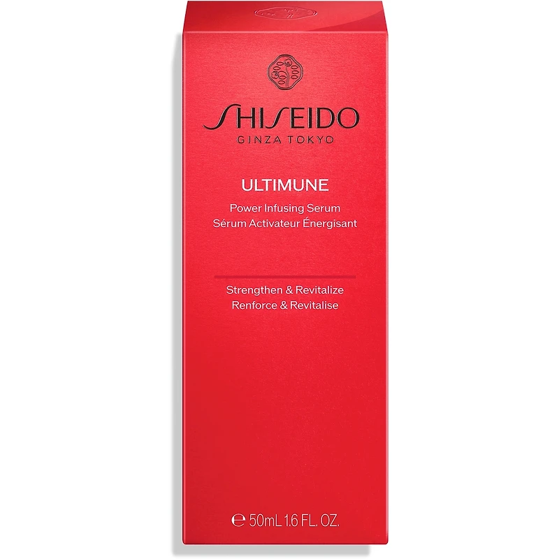 ULTIMUNE​
Sérum Activateur Énergisant ​