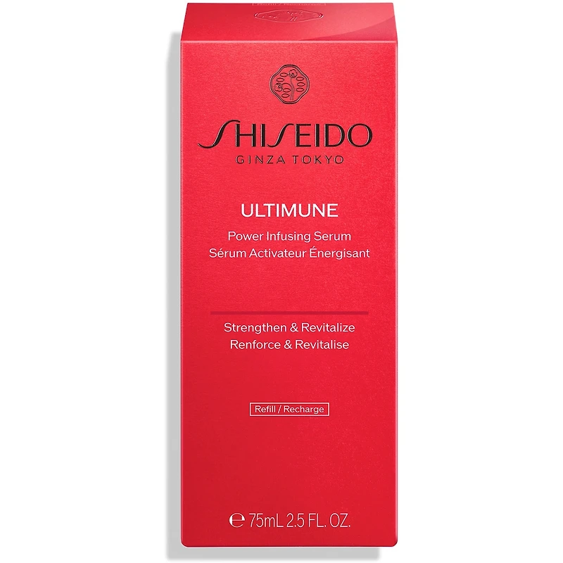ULTIMUNE​
Sérum Activateur Énergisant ​