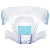 Culotte réglable, absorption ultra,  Régulier/moyen, Beige