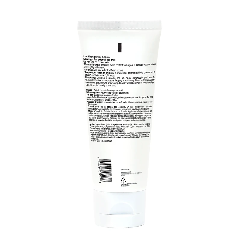 Ombrelle Kids Wet'N Protect Cream SPF 45