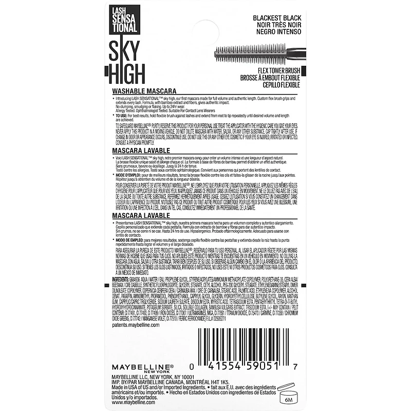 Maybelline Mascara Kit