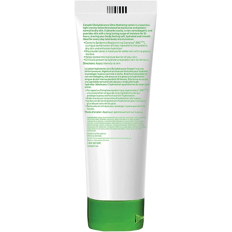 Daily Advance Lotion - Ultra Hydrating Body Lotion with Shea Butter for Dry and Sensitive Skin