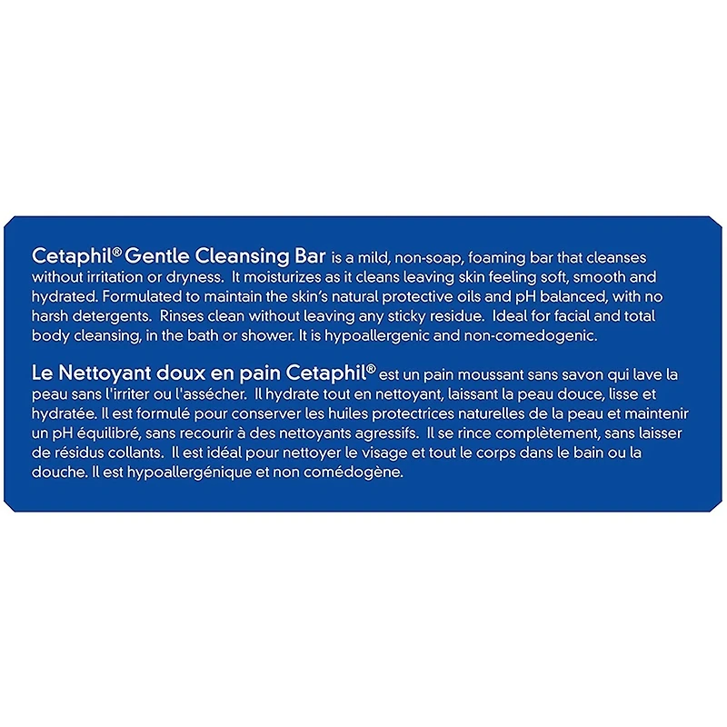 Gentle Cleansing Bar Sensitive Skin Daily Face & Body Wash