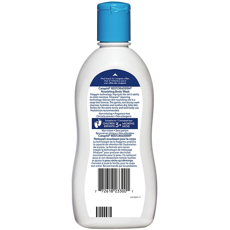 PRO Restoraderm Nourishing Body Wash