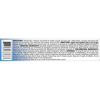 Traumacare Sports Gel