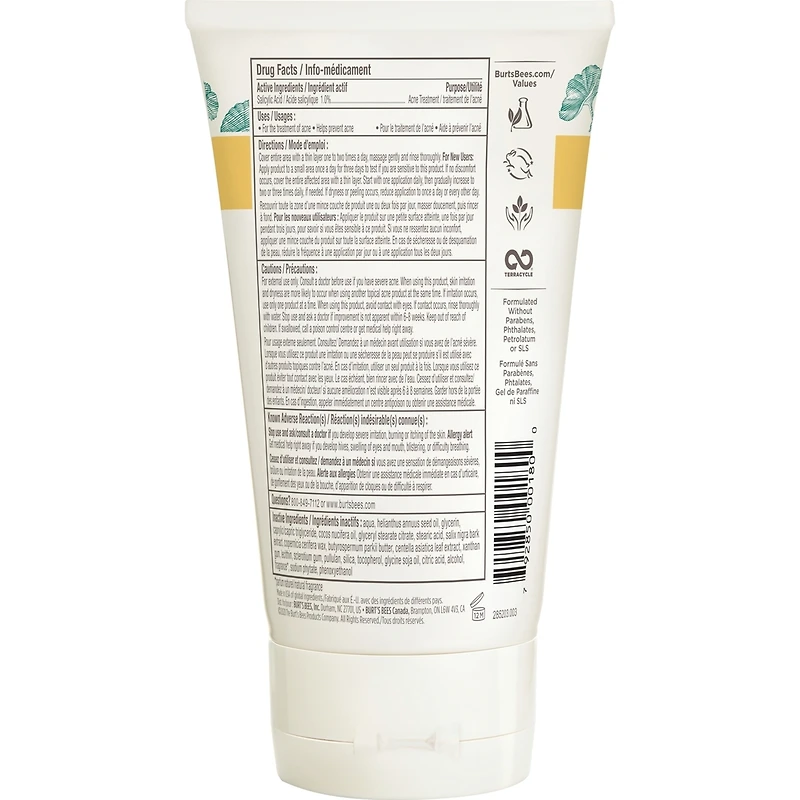 Gommage exfoliant lissant Anti-Blemish