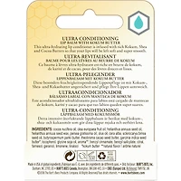 100% Natural Origin Moisturizing Lip Balm, Ultra Conditioning with Kokum Butter
