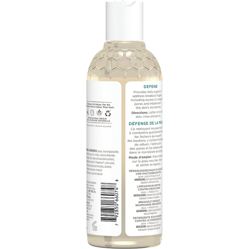 Clear and Balanced Breakout Defense Foaming Cleanser
