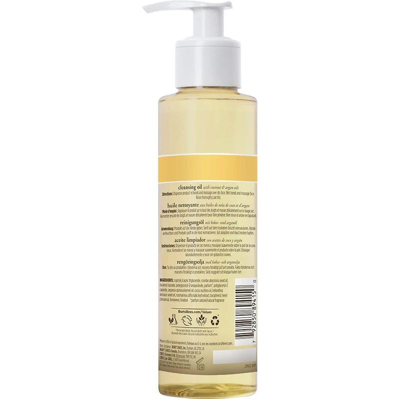 Huile nettoyante pour le visage avec huiles de noix de coco et d’argan