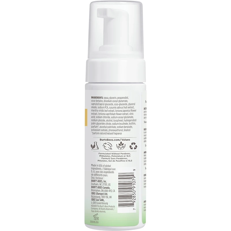 Nettoyant moussant doux de la gamme Soin nourrissant pour la peau de