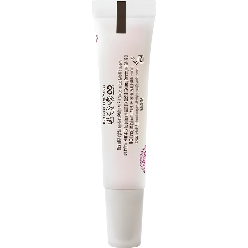 Hydrating Lip Oil with Passion Fruit Oil