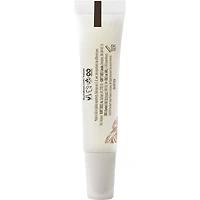 Hydrating Lip Oil with Sweet Almond Oil