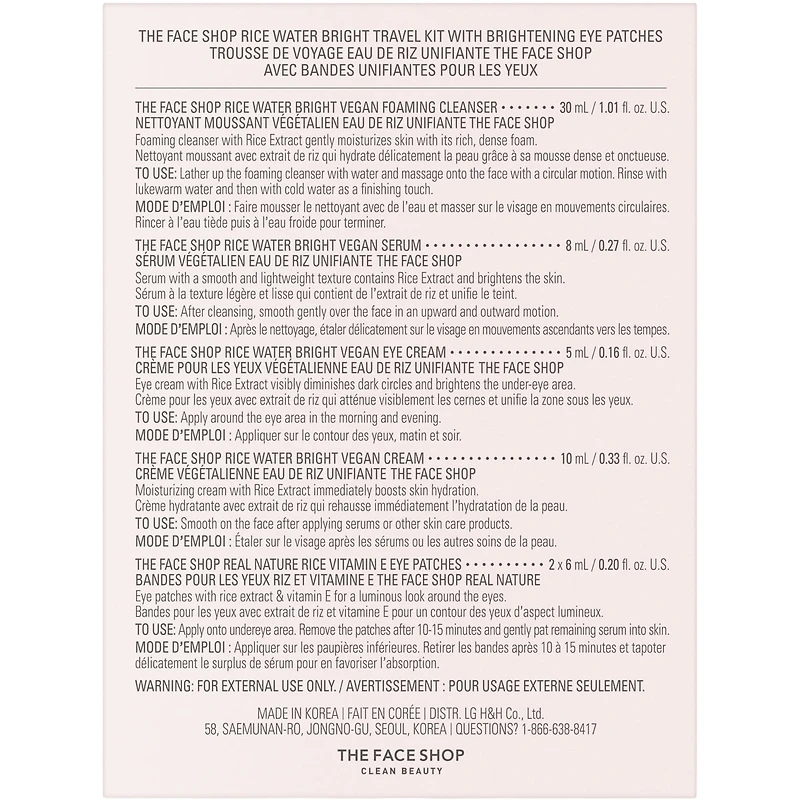 Rice Water Bright Travel Kit with Brightening Eye Patches