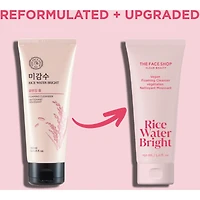 Rice Water Bright Vegan Cleansing Foam