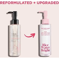 Rice Water Bright Vegan Cleansing Oil