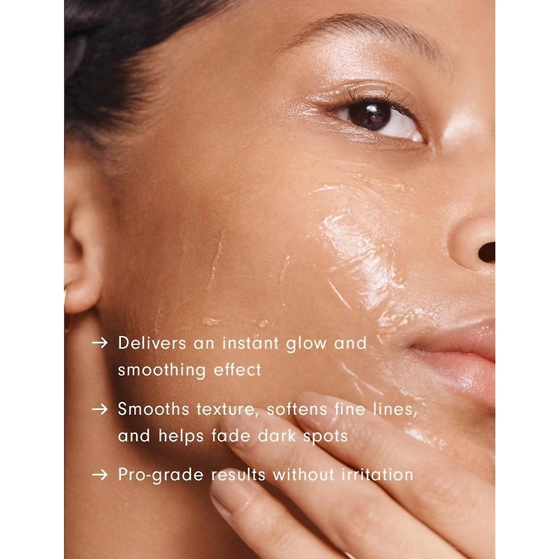 Masque Lissant