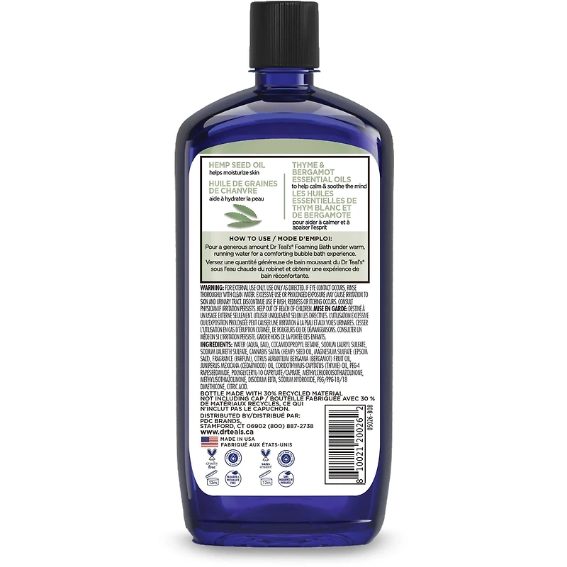 Foaming Bath with Pure Epsom Salt, Cannabis Sativa Hemp Seed Oil